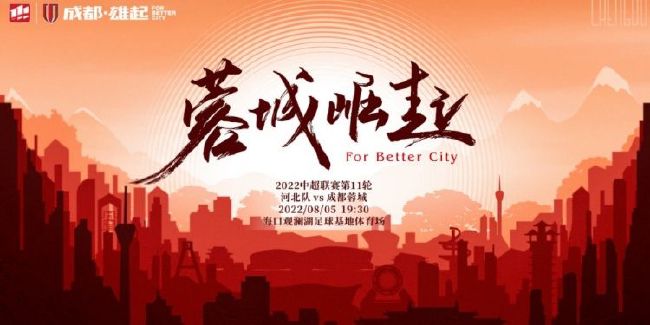 瓦拉内现年30岁，2021年8月以4000万欧转会费从皇马加盟曼联，目前的德转身价为2500万欧。